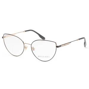 Ópticas Bulgari para mujer 55 mm BV2241-2070-55 - Imagen 1 de 2