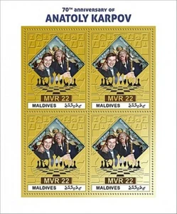 Maldives - 2021 Anatoly Karpov & Chess - 4 Stamp Sheet - MLD210115c1-gold - Picture 1 of 1