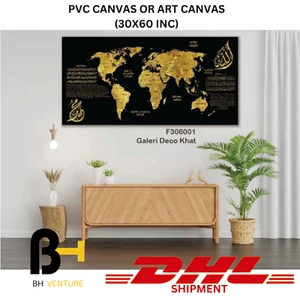Islamic Calligraphy Arabic Calligraphy Art Large Canvas World Map - Picture 1 of 3