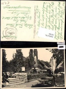 95789,Graz Stadtparkbrunnen - Picture 1 of 1