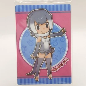 Small-clawed Otter Kemono Friends Wafer Card #31 BANDAI TCG 2018 Made In Japan - Picture 1 of 10