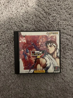 Street Fighter Zero 3 (1998)- NTSC/JP CIB. US seller ! - Image 1 of 3