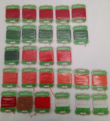VTG Lot of 23 Ma Tsuhato Japanese Brand Bunka Yarn ~ Red Green Orange ~ Rayon - Image 1 of 4