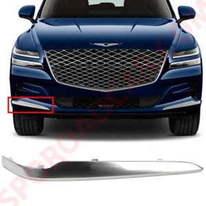 Front Bumper Lower Semi-Gloss Molding Rh Side for Hyundai Genesis GV80 2021-2023 - Bild 1 von 1