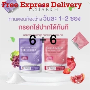 6 Colla Mixed Pomegranate extract + 6 Colla Zinc Mixed Gotu Kola by Colla Rich - Picture 1 of 13