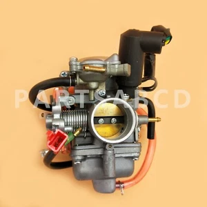 PD30J con carburador eléctrico para CF250cc ATV Go Kart BUGGY ciclomotor scooter repuestos - Imagen 1 de 6