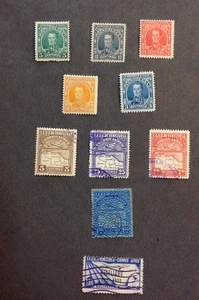 Venezuela  VF M Hinged & Used - Picture 1 of 2