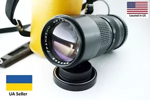 Vintage Arsenal Ukrainian lens GRANIT-11 zoom 80-200/4.5 M42 SLR DSLR Mirrorless - Picture 1 of 10