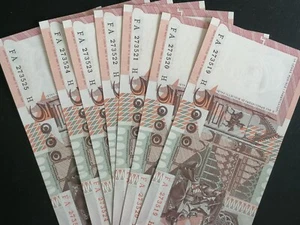 BANCONOTA LIRE 5000 ANTONELLO DA MESSINA 01-07.80 FDS DISPONIBILI 4 CONSECUTIVE - Bild 1 von 3