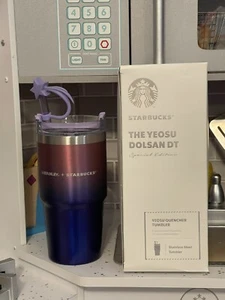 Starbucks Korea Starbucks Stanley Yeosu Dolsan DT 20oz blue ombré RTS - Bild 1 von 7