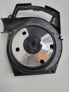 Homelite Laubbläser VAC Attack II 51824900 Rückstoß- & Innenspiralengehäuse schwarz - Bild 1 von 18
