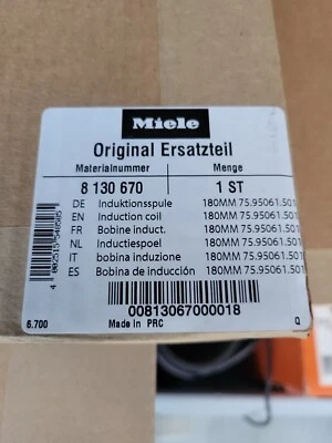 感应加热线圈 8130670 感应线圈 180 毫米 — 第 1/2 张图片