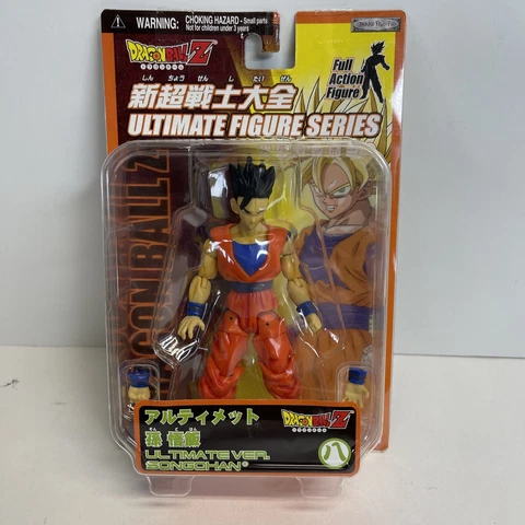 BANDAI Dragon Ball Z ULTIMATE FIGURE SERIES  ULTIMATE SON GOHAN Cover