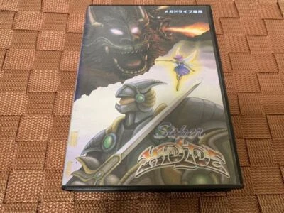 Sega Mega Drive Super Hydride MD Genesis Japan Import Unused Free Shipping F/S - Image 1 of 4