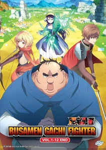 DVD Anime Uglymug, Epicfighter TV Series Vol.1-12End English Subtitle - Picture 1 of 4