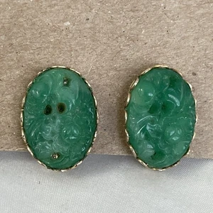 Jade Schraub Ohrringe Vintage  - Bild 1 von 10