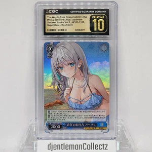 Weiss Schwarz Alya SR W123-112S CGC Pristine 10 Sneaker Bunko Vol.2 JP - Bild 1 von 1