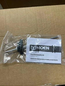 Moen Pivot Rod Assembly Kit 11985 - Picture 1 of 2