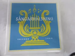 TWO Jewish 6" x 6" Decorative Tile by Dal-Tile, SANGARHALSNING, Chicago, 1966 - Picture 1 of 2