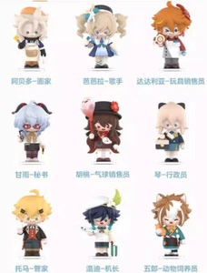 Authentic Genshin Impact Dress-up Dreams Series Blind Box Confirmed Figure HOT! - Picture 1 of 15