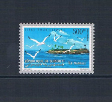 2/3 off $140.00 Scott Value - 1998 DJIBOUTI Island Red Sea (rare) MNH NH UMM