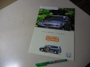 HONDA ODYSSEY ALMAS Japanese Brochure 2001/09 RA6/7 F23A - Picture 1 of 3