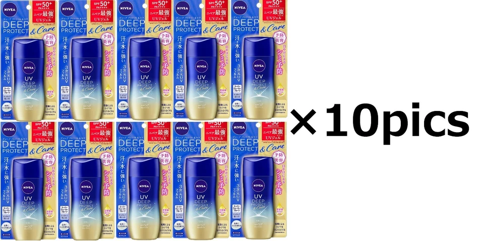 2021 NIVEA UV Deep Protect & Care GEL 80ml Sunscreen Spf50 PA Japan