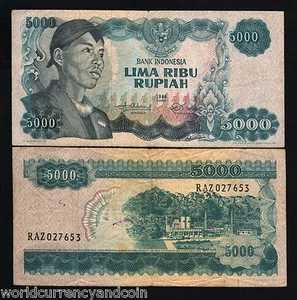 INDONESIA 5000 5,000 RUPIAH P111 1968 SUDIRMAN CEMENT PLANT MONEY BILL BANK NOTE - Picture 1 of 1
