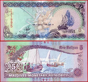 MALEDIVEN INSELN 5 RUFIYAA 2000 UNC DHOW RECHTS, ANGELBOOTE AM DOCK IN M - Bild 1 von 1