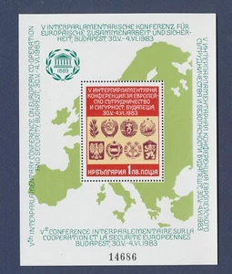 BULGARIA - - MNH S/S - Conference on European Cooperation & Security - 1983 --b - Picture 1 of 1