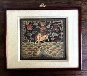 Insignia de noveno rango militar bordada de la dinastía Qing china enmarcada - Imagen 1 de 10