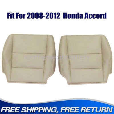 09 10 11 12 2008 para Honda Accord conductor pasajero parte inferior cuero cubierta de asiento tostado Foto 1 de 4