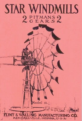 Model 12 Star Windmill Catalog 95 Flint Walling Kendallville IN Farm Book Engine - Image 1 of 2