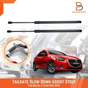 Rear Tailgate Assist Slow Down Gas Strut Damper FIT Mazda2 2 15-22 Hatchback - Picture 1 of 6