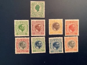 ICOLLECTZONE US Possession Danish West Indies DWI 31, 51-58 VF hinged - Picture 1 of 2