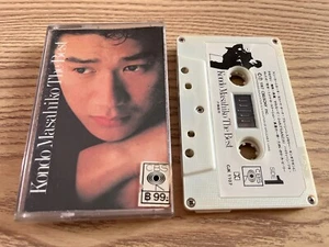 Masahiko Kondo The Best Cassette Tape (CBS 1st Thailand 1987) J-Pop 80s - Picture 1 of 4
