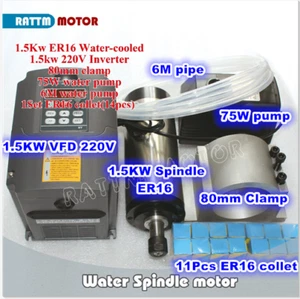 1.5KW 220V ER16 Water Cooled Spindle Motor+VFD Inverter+80mm Clamp+Pump+Collet - Picture 1 of 12