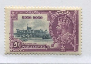 Hong Kong KGV 1935 Silver Wedding 20 cents unmounted mint NH - Picture 1 of 1