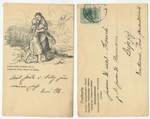 42140 - Ludwig Richter: Mutter und Tochter - AK, gelaufen Halberstadt 31.12.1904 - Bild 1 von 1