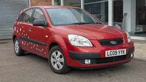 Kia Rio 1.5 CRDi Chill Hatchback 5dr Diesel Manual LOW TAX, Cheap to insure! - Picture 1 of 24