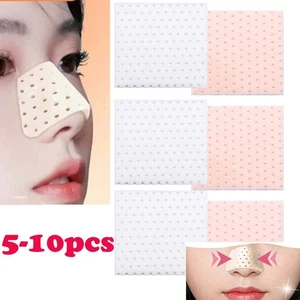 5-10 Stück Thermoplastische Nasenschiene Nasenarbeit Nasenkorrektur Schiene Ortho immobilisiert - Bild 1 von 13