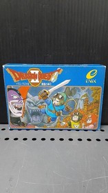Enix EFC-D2 Dragon Quest II Famicom