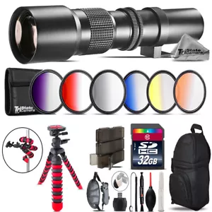 Teleobjetivo de 500 mm para Nikon D5600 D7500 + Paquete de trípode triple - Kit de 32 GB - Imagen 1 de 9