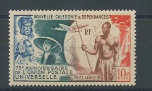 Nouvelle Calédonie Poste Aérienne N°64 NEUF LUXE ** COTE 8,50€ T1792 - Imagen 1 de 1