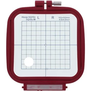Embroidery Hoop (4"x4") with Template, Janome - Picture 1 of 1
