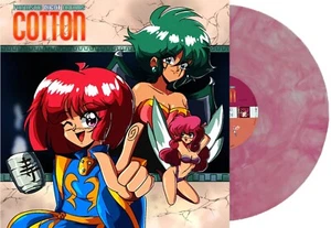 Cotton Fantastic Night Dreams Video Game Soundtrack - Excl: Pink Marble Vinyl LP - Picture 1 of 1