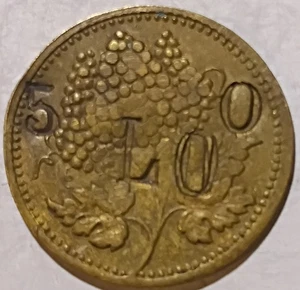 Unknown Counter Stamped Jeton or Token. Might Be Old, Maybe a Counter Token? - Picture 1 of 2