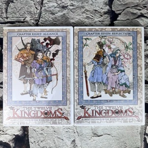 The Twelve Kingdoms Vol. 7: Reflection + Vol. 8: Alliance DVD English Japanese - Picture 1 of 13