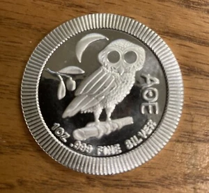 2022 Athena Owl Stackable Silver Round .999 Fine Bullion Niue - Picture 1 of 2