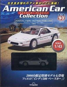 American Car Collection #93 Pontiac Fiero Indy500 pase car 1/43 DeAGOSTINI model - Picture 1 of 8